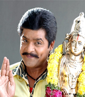 Click to know more about Gundamma gari Manavadu